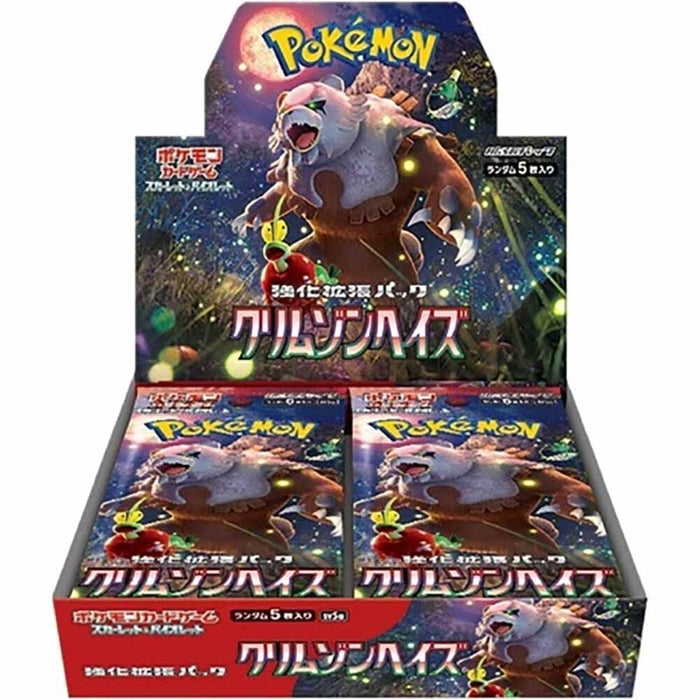 Pokémon Card Game Scarlet & Violet Enhanced Expansion Pack Crimson Haze Box (Japanese ver)
