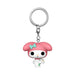 Funko unisex-adult Pop! Keychain