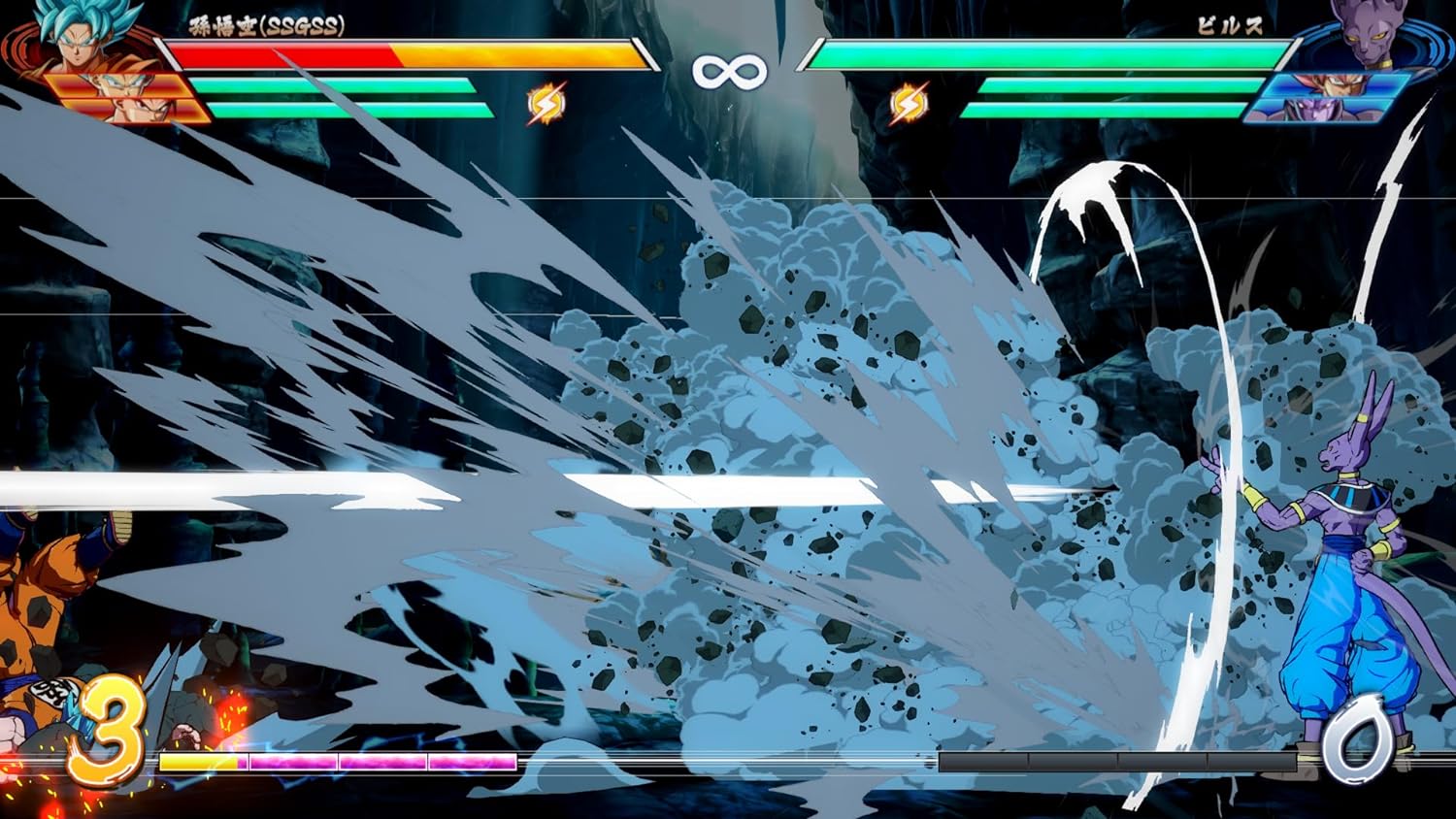 DRAGON BALL FIGHTERZ PS5