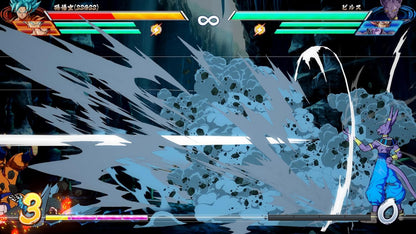 DRAGON BALL FIGHTERZ PS5