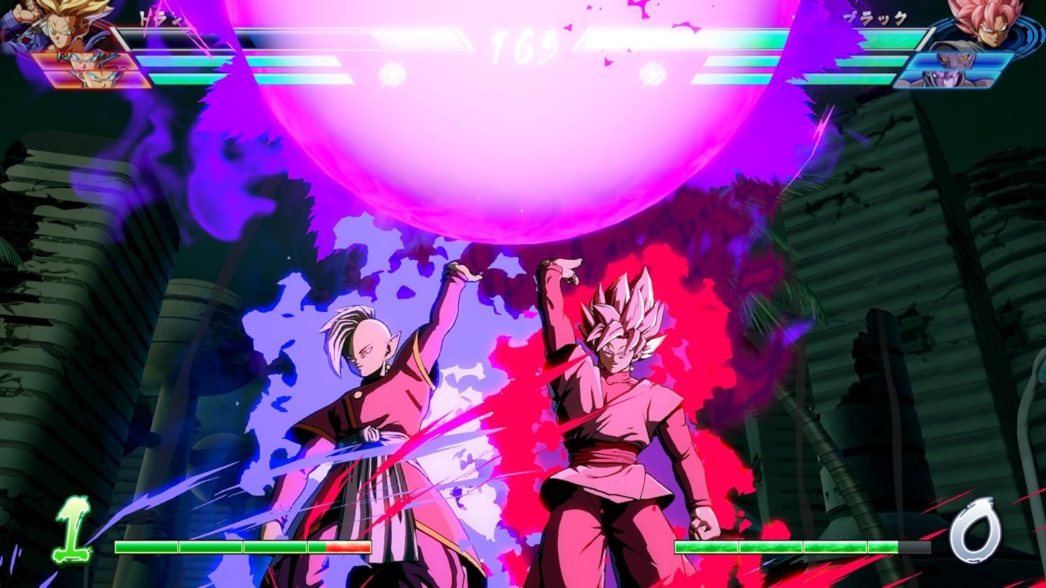 DRAGON BALL FIGHTERZ PS5