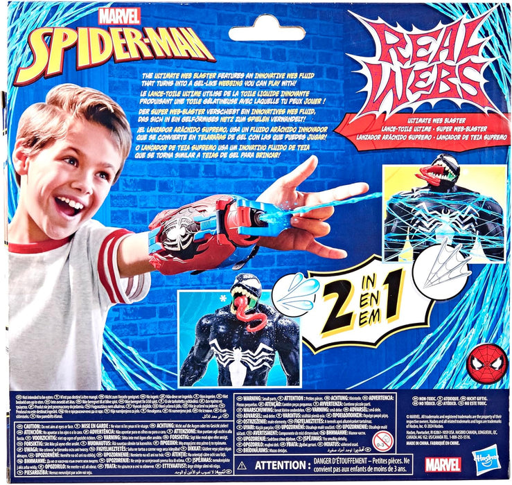 Spider-Man Marvel Real Webs Ultimate Web Blaster, 2-in-1 Blaster, Roleplay Toy, Costume, Toys, Red and Blue