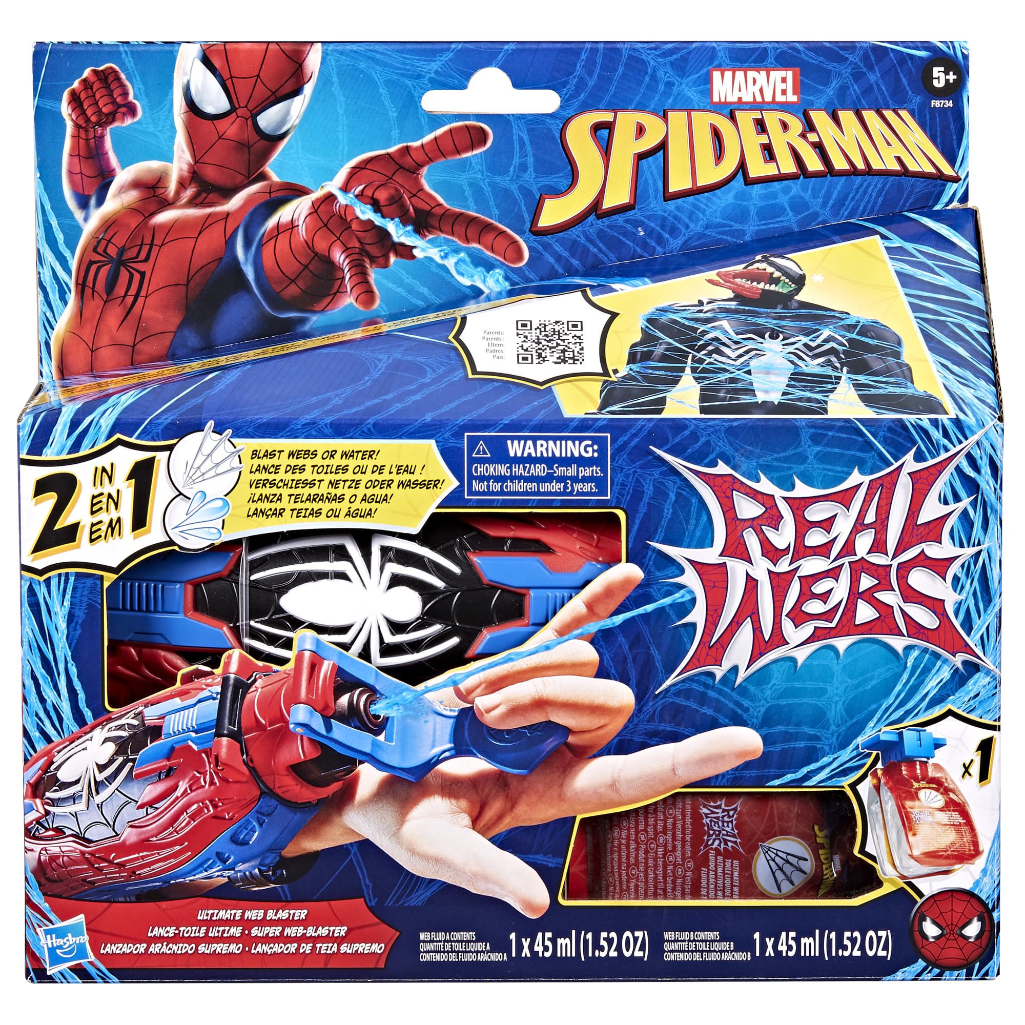 Spider-Man Marvel Real Webs Ultimate Web Blaster, 2-in-1 Blaster, Roleplay Toy, Costume, Toys, Red and Blue
