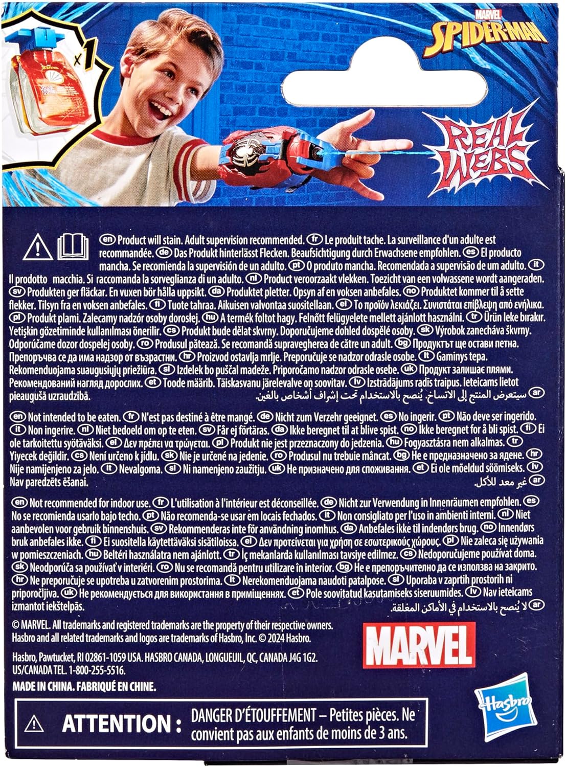 Spiderman Real Webs Refill Pack /Toys