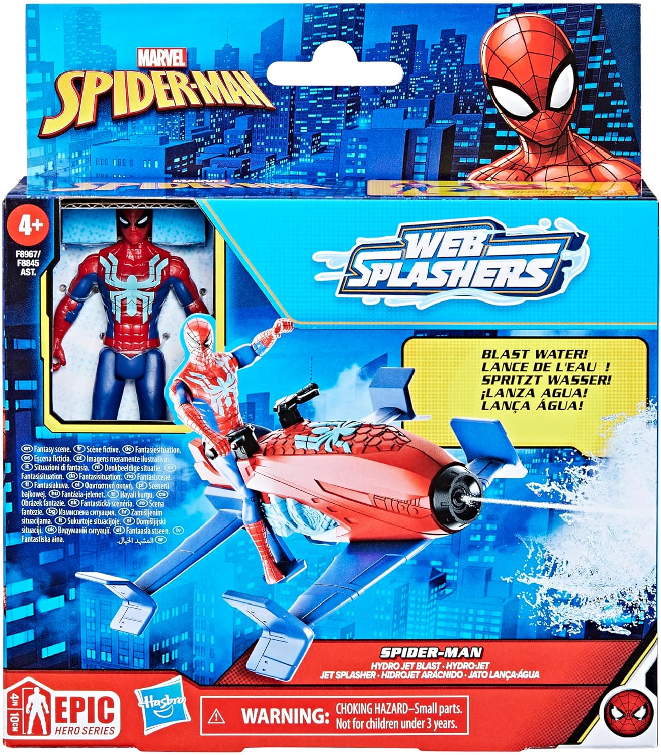 Marvel Spider-Man Epic Hero Series Web Splashers Spider-Man Hydro Jet Blast Action Figure and Vehicle Playset