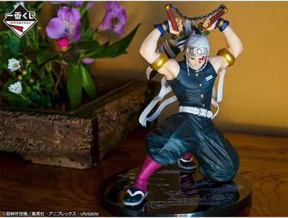 Ichiban - Demon Slayer: Kimetsu no Yaiba - Things are Gonna Get Real Flashy from Right Now! - (Tengen Uzui is Here!), Bandai Spirits Ichibansho Figure 7.9 inch
