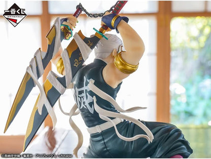 Ichiban - Demon Slayer: Kimetsu no Yaiba - Things are Gonna Get Real Flashy from Right Now! - (Tengen Uzui is Here!), Bandai Spirits Ichibansho Figure 7.9 inch