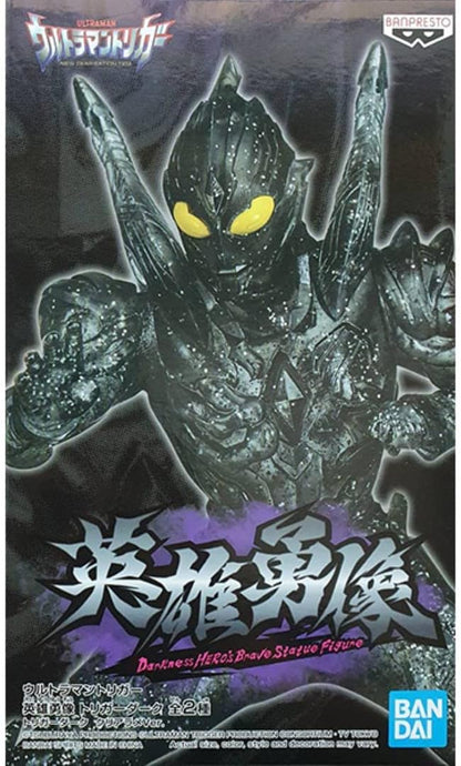 littlebuddy Ultraman Trigger Hero's Brave Statue Figure Trigger Dark(ver.B)