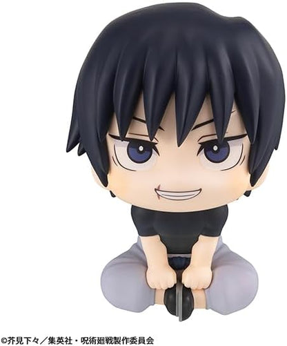 Rukappu Magical Warfare Fushikuro Jinji Approx. 4.3 inches (110 mm), PVC Pre-painted Action Figure