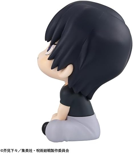 Rukappu Magical Warfare Fushikuro Jinji Approx. 4.3 inches (110 mm), PVC Pre-painted Action Figure