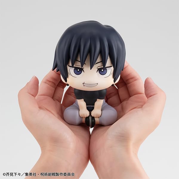 Rukappu Magical Warfare Fushikuro Jinji Approx. 4.3 inches (110 mm), PVC Pre-painted Action Figure