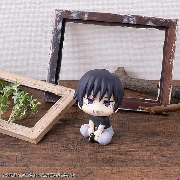 Rukappu Magical Warfare Fushikuro Jinji Approx. 4.3 inches (110 mm), PVC Pre-painted Action Figure