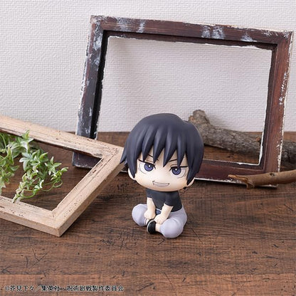 Rukappu Magical Warfare Fushikuro Jinji Approx. 4.3 inches (110 mm), PVC Pre-painted Action Figure