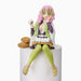 Demon Slayer: Kimetsu no Yaiba PM Perching Figure ``Mitsuri Kanroji``