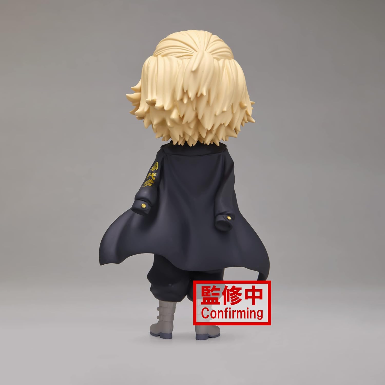 BANPRESTO BANDAI Tokyo Revengers - Manjiro Sano (Version A), Spirits Q posket