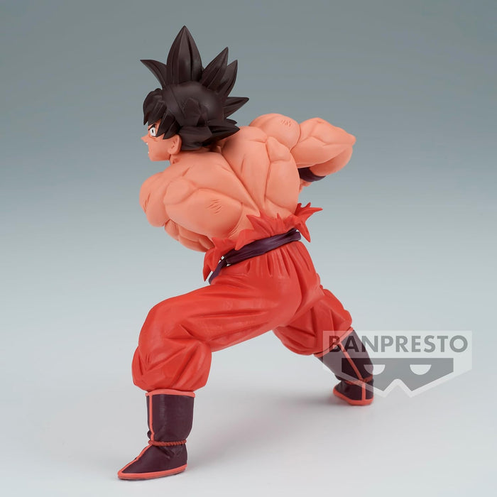 Banpresto Goku (Vs Vegeta) Dragon Ball Z - Match Makers 12 cm BP88804P Mehrfarbig