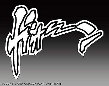 Medicos JoJo’s Bizarre Adventure Part 4: The Hand Chozokado Super Action Statue