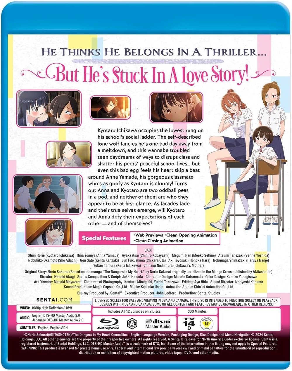 Blu-Ray Dangers In My Heart: Season 1 (2 Blu-Ray)