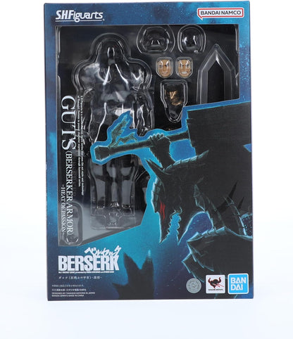 S.H. Figuarts Berserk Guts (Berserk Armor) - Passionate - Approx. 6.3 inches (160 mm), ABS, PVC & Fabric, Pre-painted Action Figure