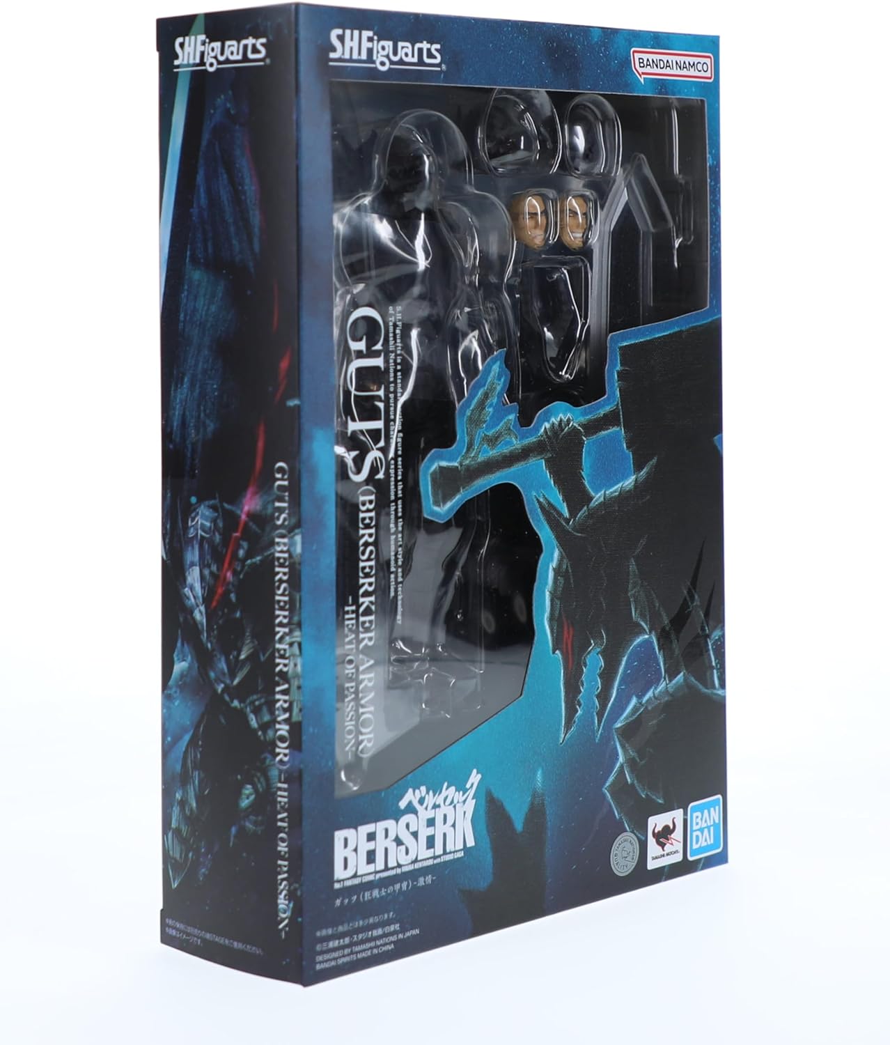 S.H. Figuarts Berserk Guts (Berserk Armor) - Passionate - Approx. 6.3 inches (160 mm), ABS, PVC & Fabric, Pre-painted Action Figure