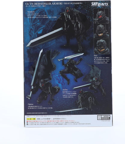 S.H. Figuarts Berserk Guts (Berserk Armor) - Passionate - Approx. 6.3 inches (160 mm), ABS, PVC & Fabric, Pre-painted Action Figure