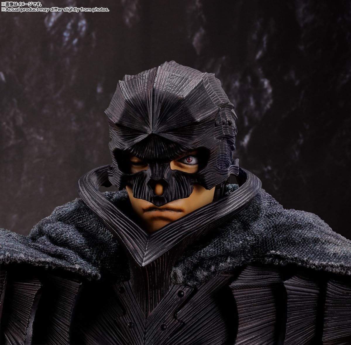 S.H. Figuarts Berserk Guts (Berserk Armor) - Passionate - Approx. 6.3 inches (160 mm), ABS, PVC & Fabric, Pre-painted Action Figure