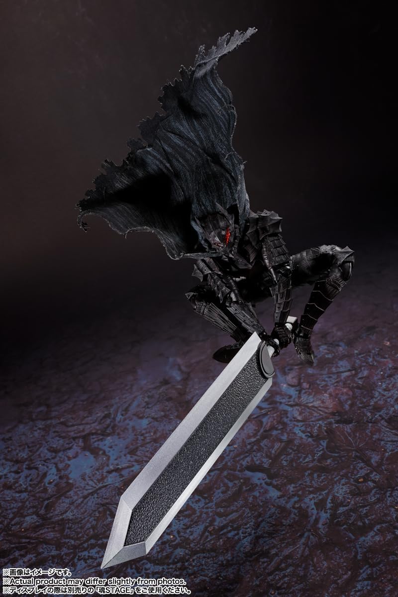 S.H. Figuarts Berserk Guts (Berserk Armor) - Passionate - Approx. 6.3 inches (160 mm), ABS, PVC & Fabric, Pre-painted Action Figure