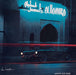 Ahmad Jamal's Alhambra