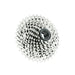 SRAM Pg1130 11 Speed Cassette  11Speed 11-26T