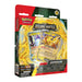 POKEMON JUEGO DE CARTAS- Cromos, Cartas coleccionables y Accesorios, Multicolor (820650856006