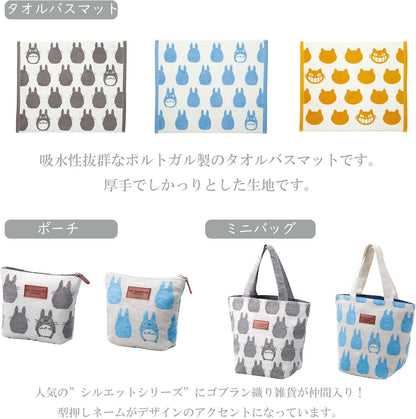 My Neighbor Totoro Mini Towel White Totoros 33 X 36 Cm