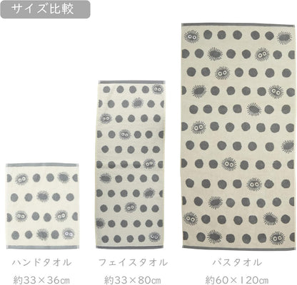 My Neighbor Totoro Mini Towel White Totoros 33 X 36 Cm