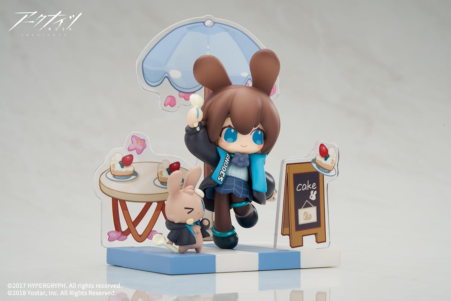 Apex - Arknights - Will You Be Having Dessert Mini Series - Amiya