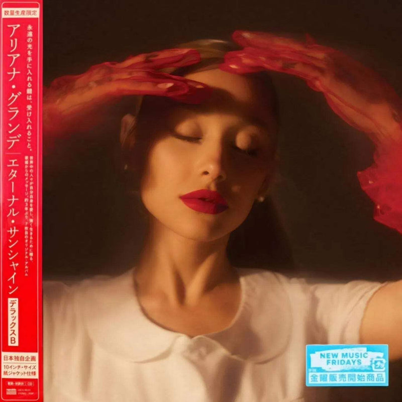 エターナル・サンシャイン (デラックスB(10インチ紙ジャケット仕様))(限定盤