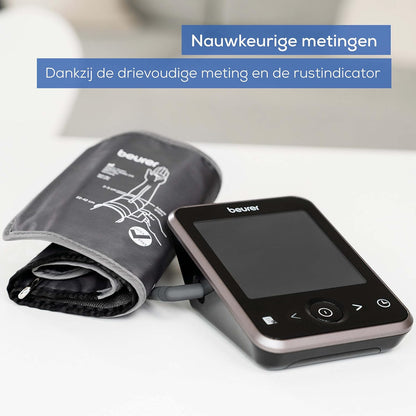 Beurer - Bm 64 Fully Automatic Blood Pressure And Heart Rate Monitor - 5 Years Warranty