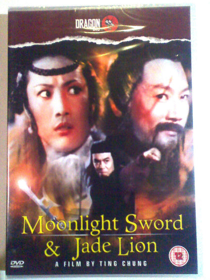 Moonlight Sword And Jade Lion