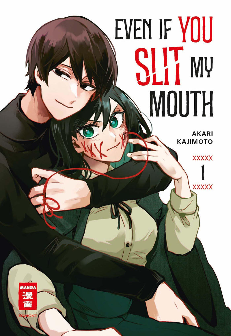 Even If You Slit My Mouth 01 - (German Import)