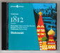 1812 Overture