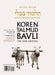 Koren Talmud Bavli: Bava Metzia, Daf 21a-44a, Noé Edition (22b