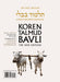 Koren Talmud Bavli: Bava Metzia, Daf 44a-60b, Noé Edition (22c