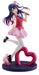 FuRyu TENITOL Eye Figure with Total Height Approx. 8.3 inches (210 mm), Non-Scale, ATBC-PVC, Painted, Finished Product