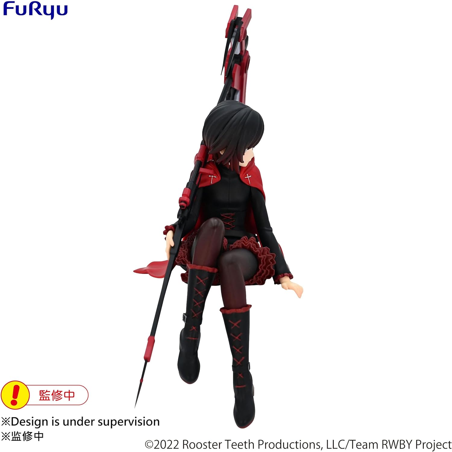 RWBY: Ice Queendom Noodle Stopper statuette PVC Ruby Rose 14 cm
