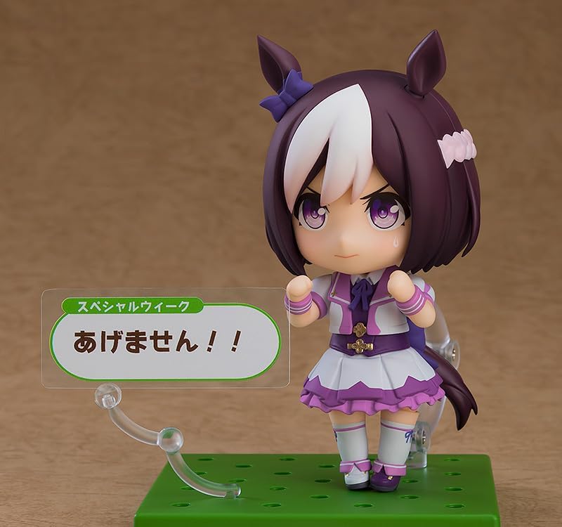 Good Smile - Umamusume Pretty Derby Special Week Renewal Nendoroid Af