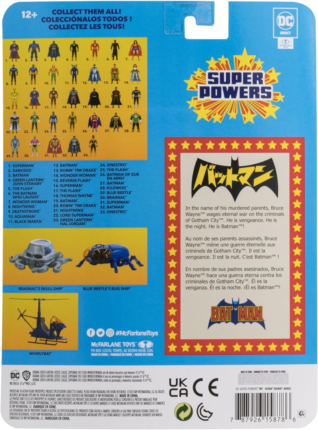 McFarlane Toys - DC Super Powers Batman: Manga 11,4 cm Actionfigur