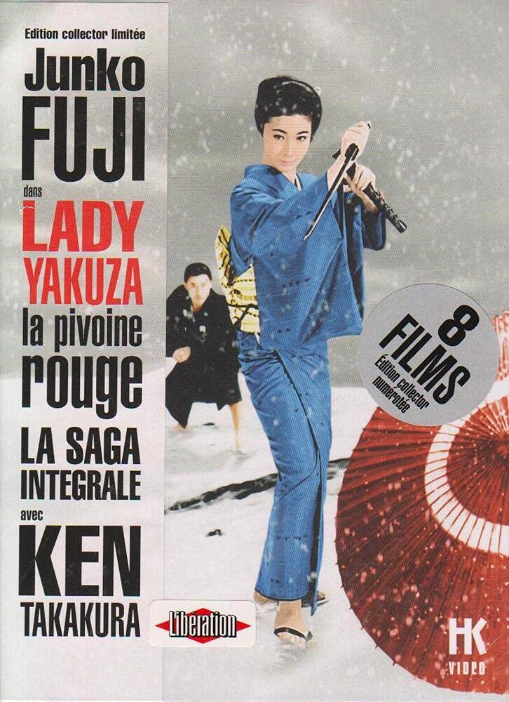 Lady Yakuza - La pivoine rouge : L'intégrale