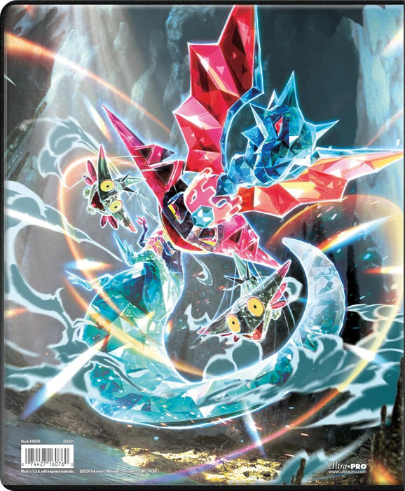 Ultra Pro E 16076 Portfolio