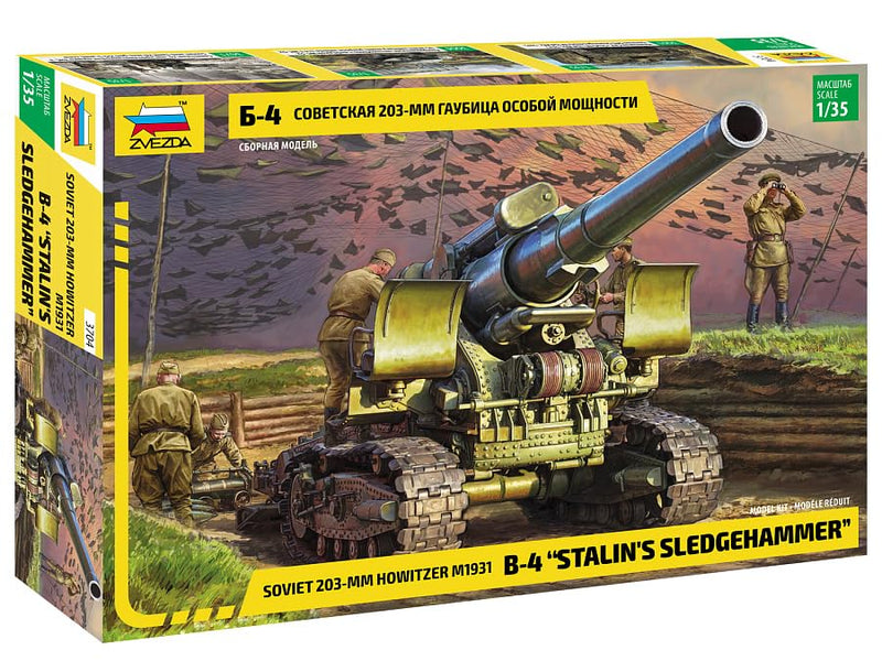 Zvezda 3704 Soviet 203-mm Howitzer m1931 B-4 Stalins Sledgehammer 1/35