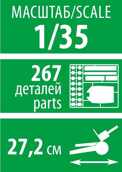 Zvezda 3704 Soviet 203-mm Howitzer m1931 B-4 Stalins Sledgehammer 1/35