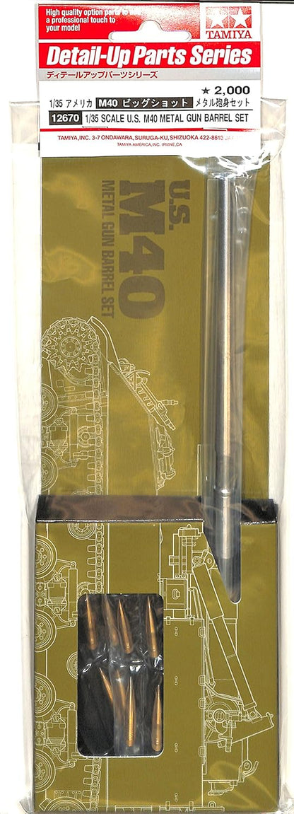 Model Kit: 1/35 U.S. M40 Metal Gun Barrel