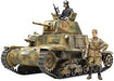 Tamiya 300035296 – 1:35 WWII Italian medium tank Carro Armato M13/40 (2